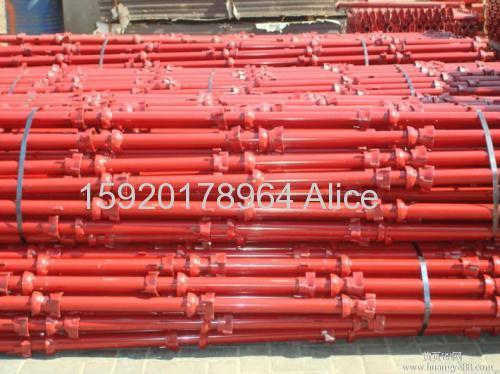 Cuplock Scaffolding/ Steel Pipe/Scaffolding Coupler