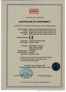 CE certificate of auto door power beam device