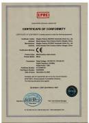CE certificate of multi-function radar sensor