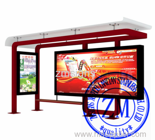 Street Kiosk Outdoor Furniture Shelter Advertising Light Box