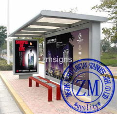 Kiosk Manufacturer Outdoor Furniture Shelter