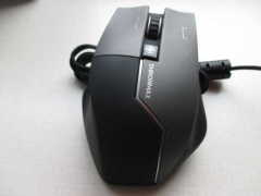 DPI adjustable gaming mouse