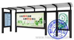 Outdoor Shelter Bus Stop Station