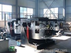 aluminum shell casted iron/steel/copper used melting furnace