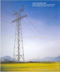 Angular power transmission line tower
