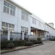 Ningbo Beilun AiboLift Machinery Co.,Ltd.