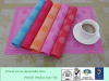 2017 Customized Bright-color Striped Woven Placemat