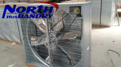 Greenhouse farm cooling fan for pig shed