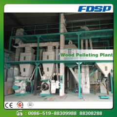 Heating application biomass wood pellet production line