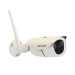 Onvif 720P Indoor IR-CUT Wireless Wifi P2P IP Camera