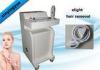 Vertical IPL Hair Removal Machine For Skin Rejuvenation Wrinkle Removal