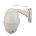 New arrival Outdoor PTZ 5x Zoom 2Mp P2P Waterproof Onvif IP Camera