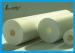 25 Micron 75 Micron Melt Blown Polypropylene Filter Cartridge 50 inch