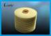 High Flow 0.4 Micron 0.6 Micron Wine Filter Cartridge for Bottling Filtration
