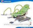 Clinic / Hospital Gynecological Chair with a foot control and Waterproof cushion