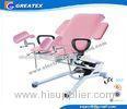 Full Electric Adjustable Gynecological Chair /Table with low - voltage DC motor drive