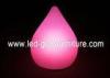 Modern romantic Peach shape Colorful led star light for party or Christmas decoration