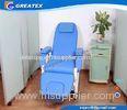 Movable Sick Dialysis Medical Chair Equipment With PU Cover High Density Mattress