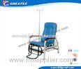 Luxury Adjustable Manual Transfusion Chair / Hospital Furniture Infusion Chair