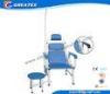 Multifunction Hospital Equipment Transfusion Chair / Seating Emergency