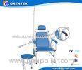 Multifunction Hospital Equipment Transfusion Chair / Seating Emergency