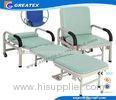Hospital Infusion Transfusion Chair , medical Folding Chair for accompanying patients