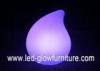 Polyethylene RGB Inductive charging Led mood lamp / peach light for swimming pool