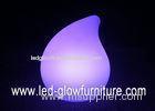 Polyethylene RGB Inductive charging Led mood lamp / peach light for swimming pool