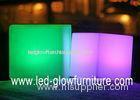 Safety and energy saving outdoor led bar furniture mood cube with 320 degree widely lighting