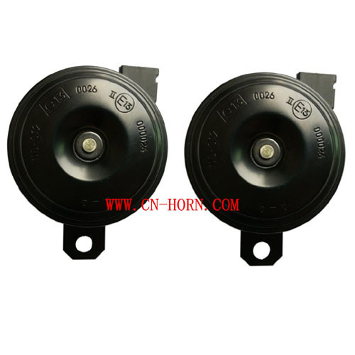 Ruian Tuozhan Disc Horn TZ-B001-70-1