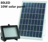 Solar powered 80LEDs Solar Panel for Lawn Garden Outdoor Security Spotlight waterproof Solar Street Light