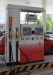 CS52 series fuel dispenser