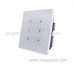 Smart wireless curtain controller