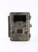 5MP 940nm Scouting Infrared Hunting Camera , Deer On Trail Camera