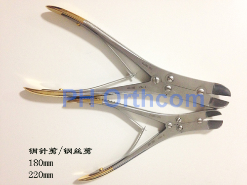 Cortador de cables Placa de malla cortador instrumento quirúrgico para Maxilofacial Neurocirugía y Cirugía Ortopédica Veterinaria