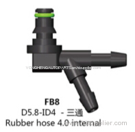 Hose coupling for rubber hose