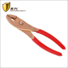 Non sparking Non magnetic Slip Joint Plier Tools