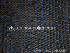 Villa Special Jacquard artical PVC Woven Carpet &office flooring