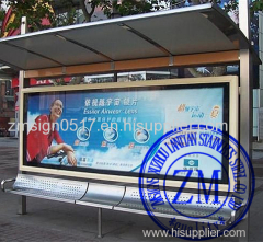 Bus Shelter Manufacturer Bus Shelter Manufacturer