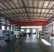 Weifang Xinguang Printing Machinery Co., Ltd.