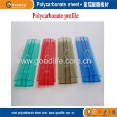 H profile for polycarbonate sheet