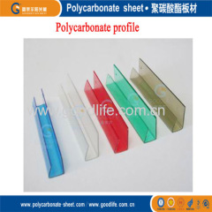 U profile for polycarbonate sheet all colours