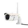 New Bullet Model Wanscam HD Outdoor 960P Wifi IP Camera Build In 16G SD Card