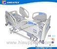 Height Adjustable Hill Room Electric Hospital Bed with bumper castors Five Year Warranty
