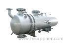 Large Stainless Steel Marine Water Cooler Heat Exchanger , Marine Engine Oil Cooler