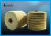 Backwashable Depth Wine Filter Cartridge 0.6m For Clarifying Filtration