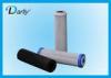 20 inch Disposable Granular Activated Carbon Filter Cartridge Water Filter System