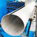 Welded 304 Stainless Steel Pipes