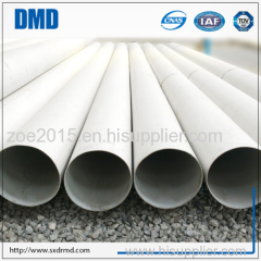 ASTM A312 Stainless Steel Pipes supplier