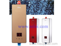 Kitchen electrical water heater